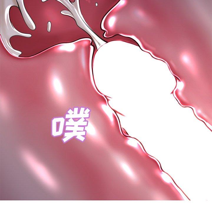 俏儿媳[h漫]韩漫全集-俏儿媳-第 43 话无删减无遮挡章节图片 