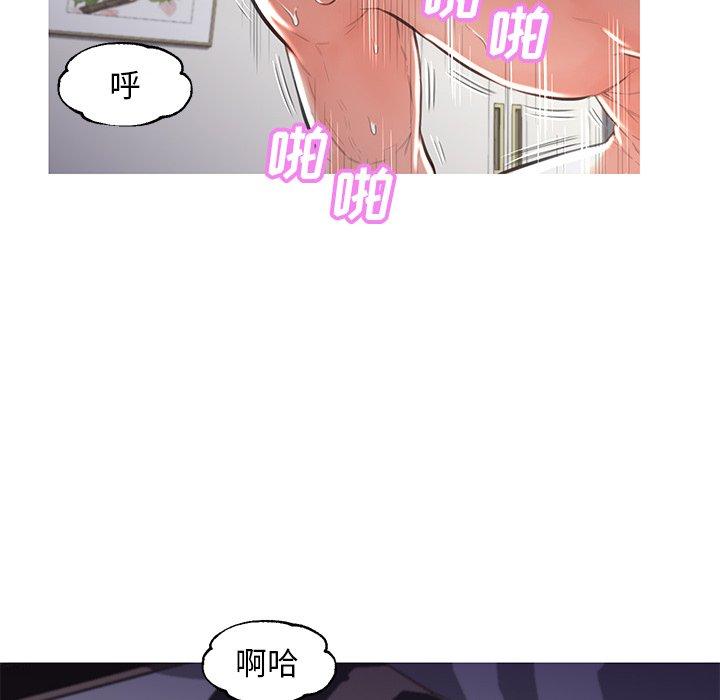 俏儿媳[h漫]韩漫全集-俏儿媳-第 43 话无删减无遮挡章节图片 
