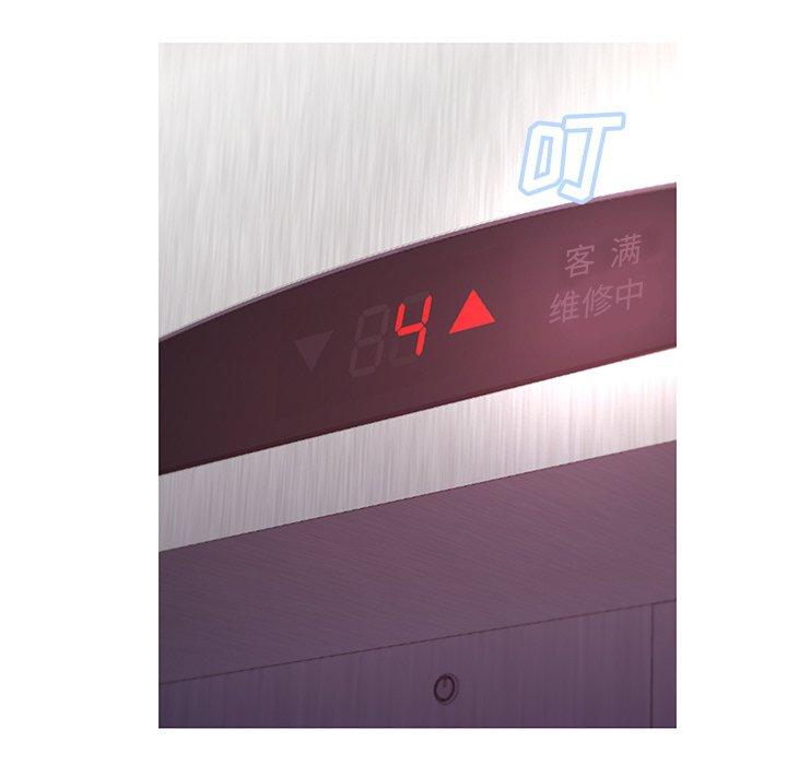 俏儿媳[h漫]韩漫全集-俏儿媳-第 43 话无删减无遮挡章节图片 