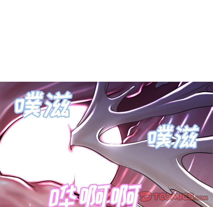 俏儿媳[h漫]韩漫全集-俏儿媳-第 43 话无删减无遮挡章节图片 