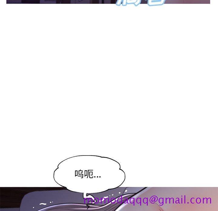 俏儿媳[h漫]韩漫全集-俏儿媳-第 43 话无删减无遮挡章节图片 