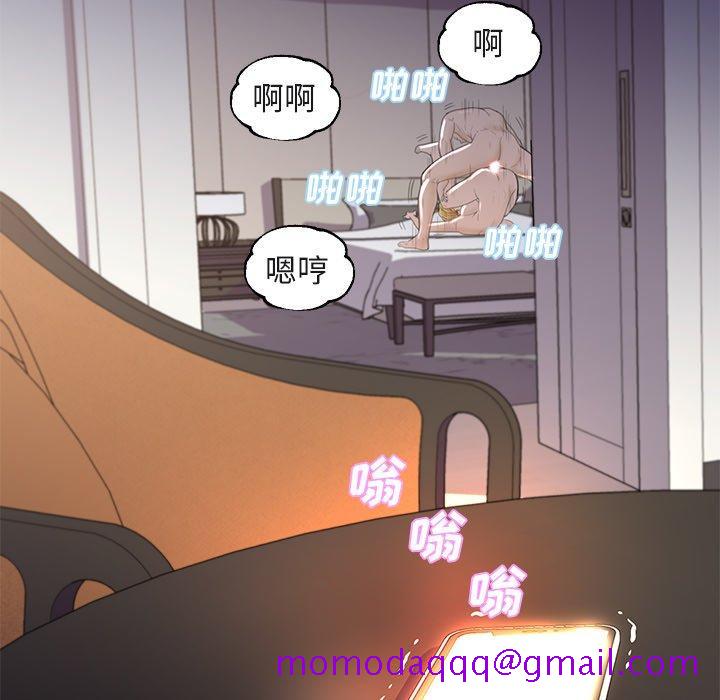 俏儿媳[h漫]韩漫全集-俏儿媳-第 44 话无删减无遮挡章节图片 