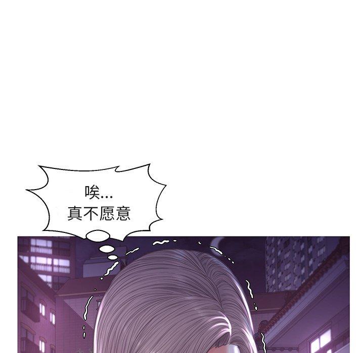 俏儿媳[h漫]韩漫全集-俏儿媳-第 44 话无删减无遮挡章节图片 