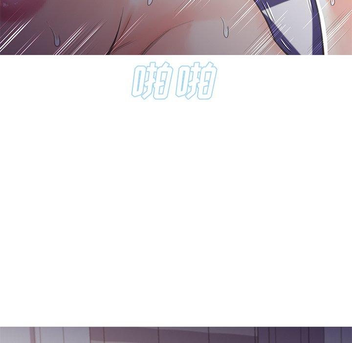 俏儿媳[h漫]韩漫全集-俏儿媳-第 44 话无删减无遮挡章节图片 