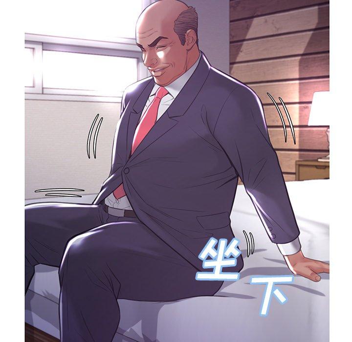 俏儿媳[h漫]韩漫全集-俏儿媳-第 44 话无删减无遮挡章节图片 