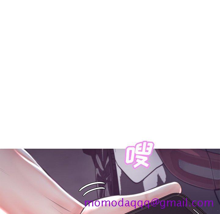 俏儿媳[h漫]韩漫全集-俏儿媳-第 44 话无删减无遮挡章节图片 