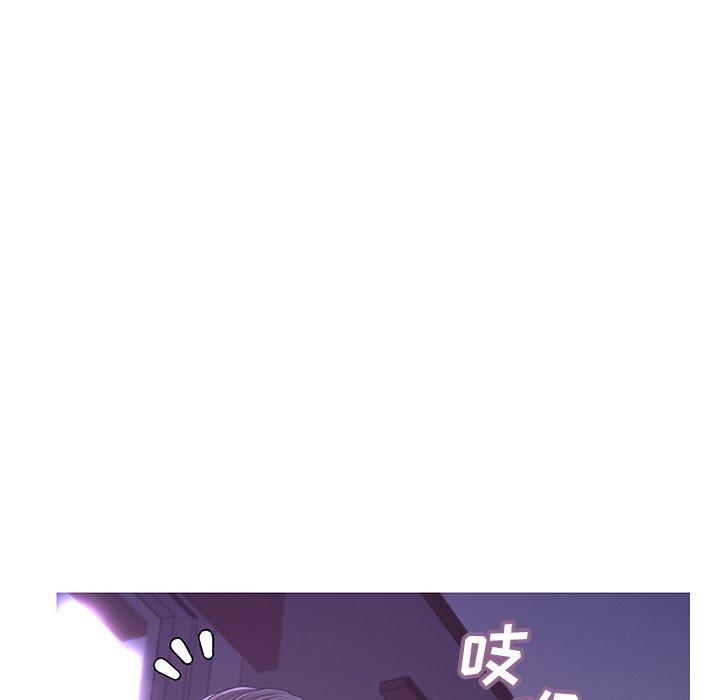俏儿媳[h漫]韩漫全集-俏儿媳-第 44 话无删减无遮挡章节图片 