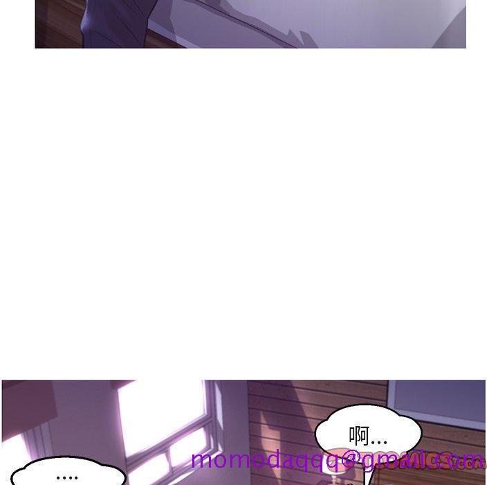俏儿媳[h漫]韩漫全集-俏儿媳-第 44 话无删减无遮挡章节图片 