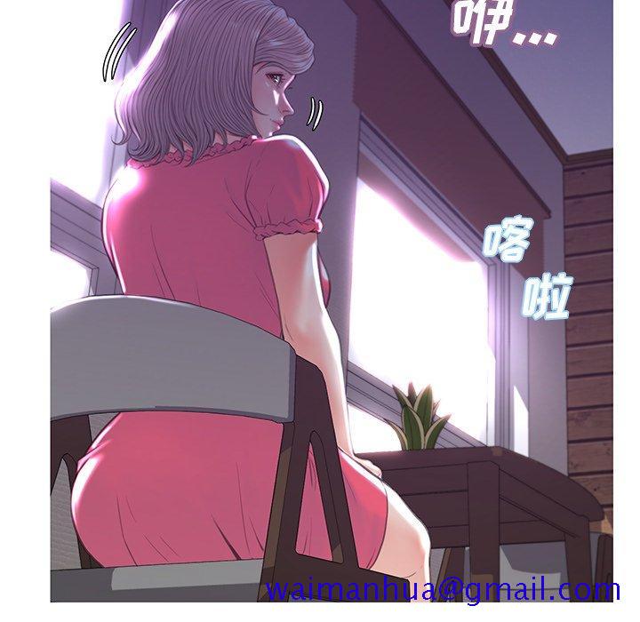 俏儿媳[h漫]韩漫全集-俏儿媳-第 44 话无删减无遮挡章节图片 
