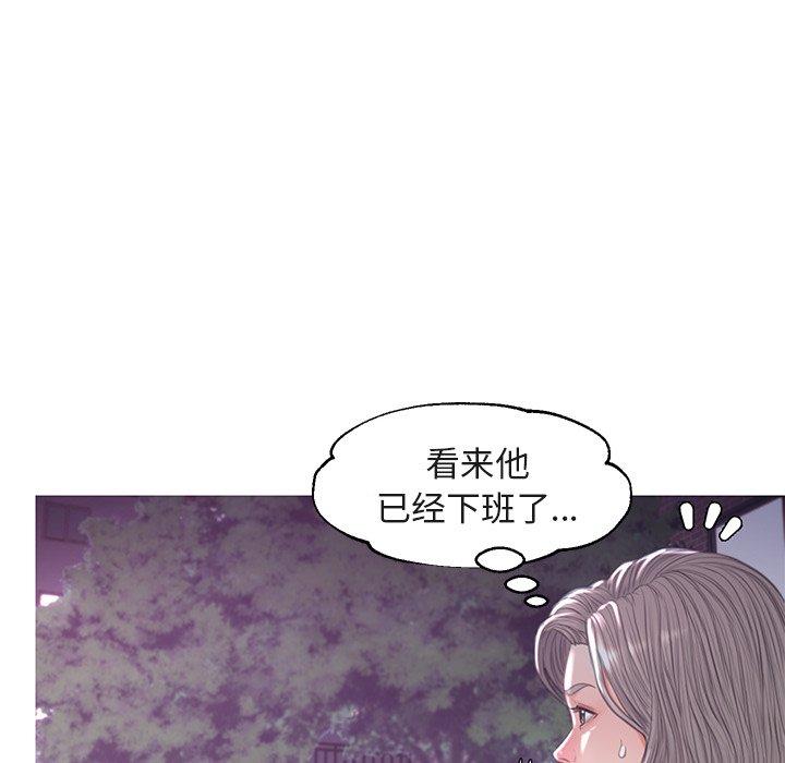 俏儿媳[h漫]韩漫全集-俏儿媳-第 44 话无删减无遮挡章节图片 