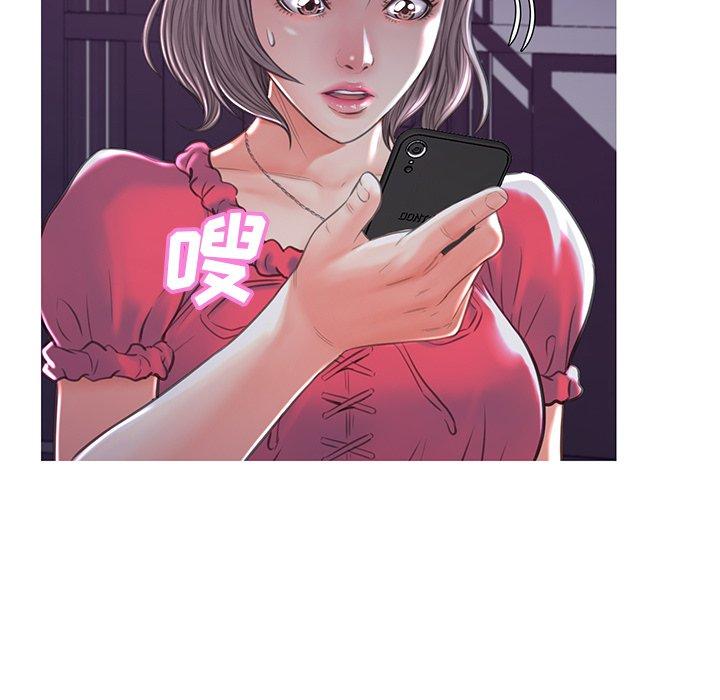 俏儿媳[h漫]韩漫全集-俏儿媳-第 45 话无删减无遮挡章节图片 