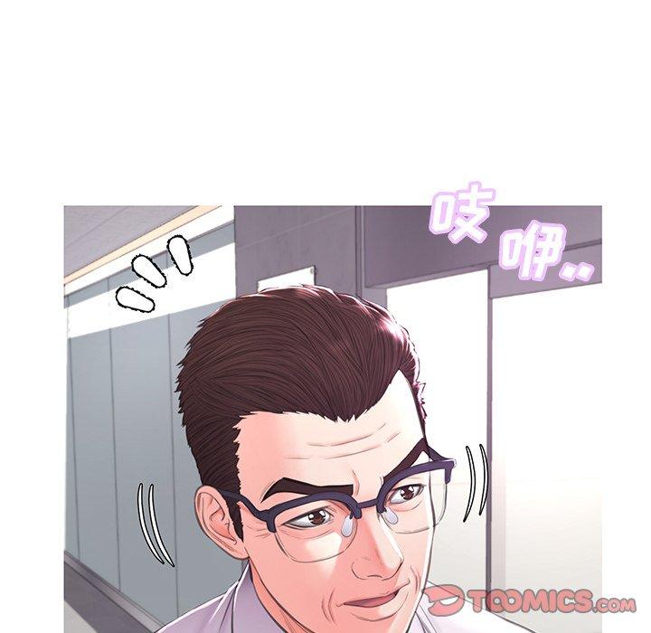 俏儿媳[h漫]韩漫全集-俏儿媳-第 46 话无删减无遮挡章节图片 