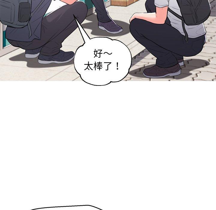 俏儿媳[h漫]韩漫全集-俏儿媳-第 46 话无删减无遮挡章节图片 