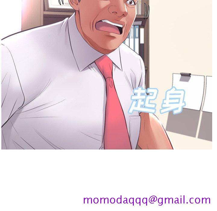 俏儿媳[h漫]韩漫全集-俏儿媳-第 46 话无删减无遮挡章节图片 