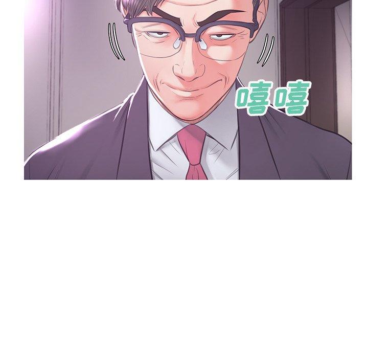 俏儿媳[h漫]韩漫全集-俏儿媳-第 46 话无删减无遮挡章节图片 