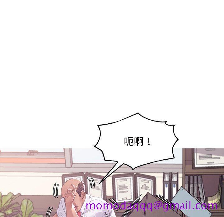 俏儿媳[h漫]韩漫全集-俏儿媳-第 46 话无删减无遮挡章节图片 