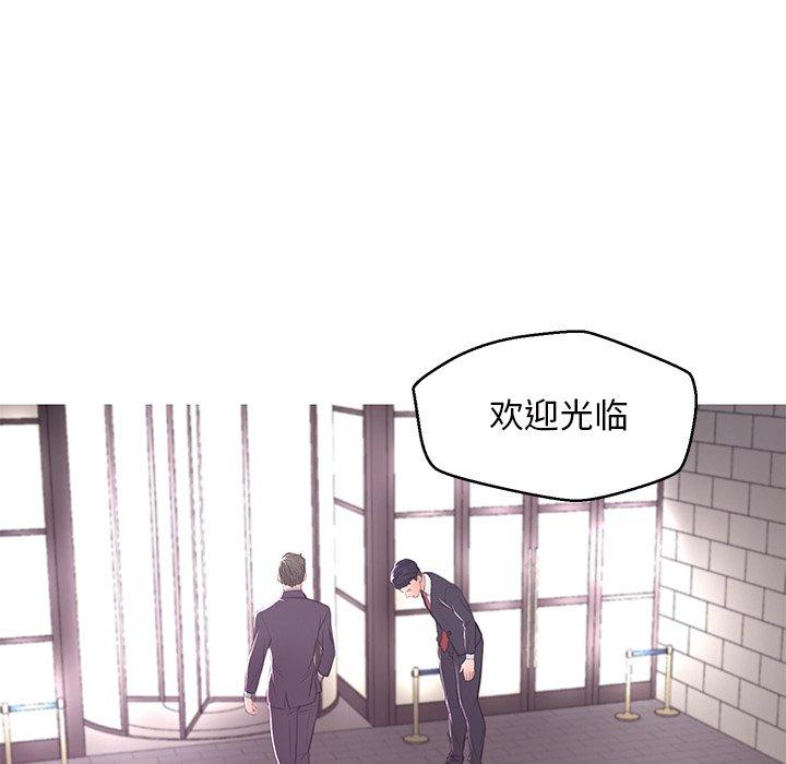 俏儿媳[h漫]韩漫全集-俏儿媳-第 46 话无删减无遮挡章节图片 