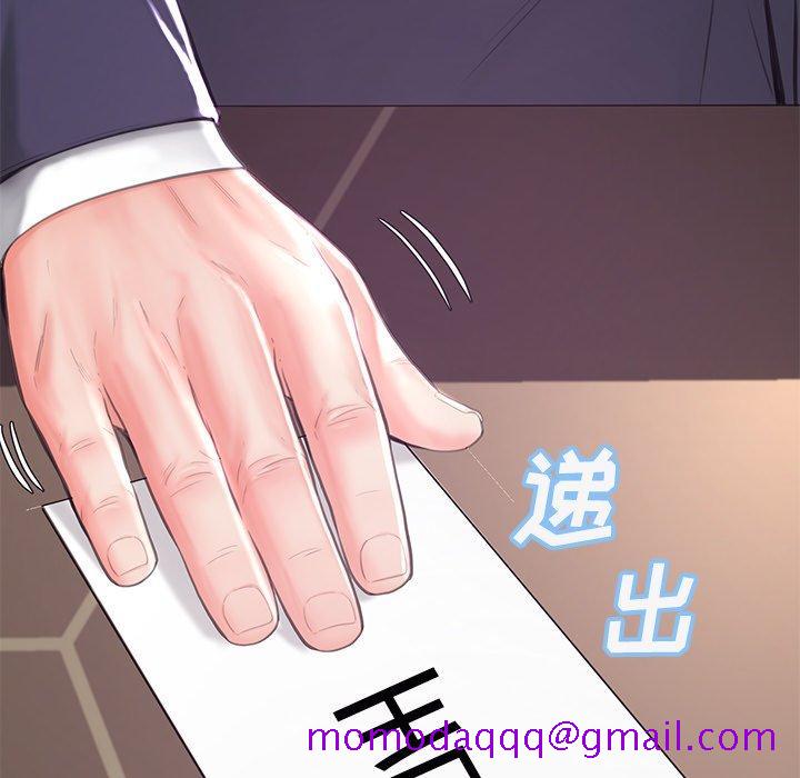俏儿媳[h漫]韩漫全集-俏儿媳-第 46 话无删减无遮挡章节图片 