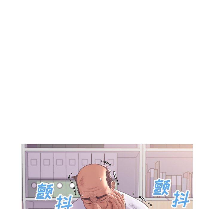 俏儿媳[h漫]韩漫全集-俏儿媳-第 46 话无删减无遮挡章节图片 