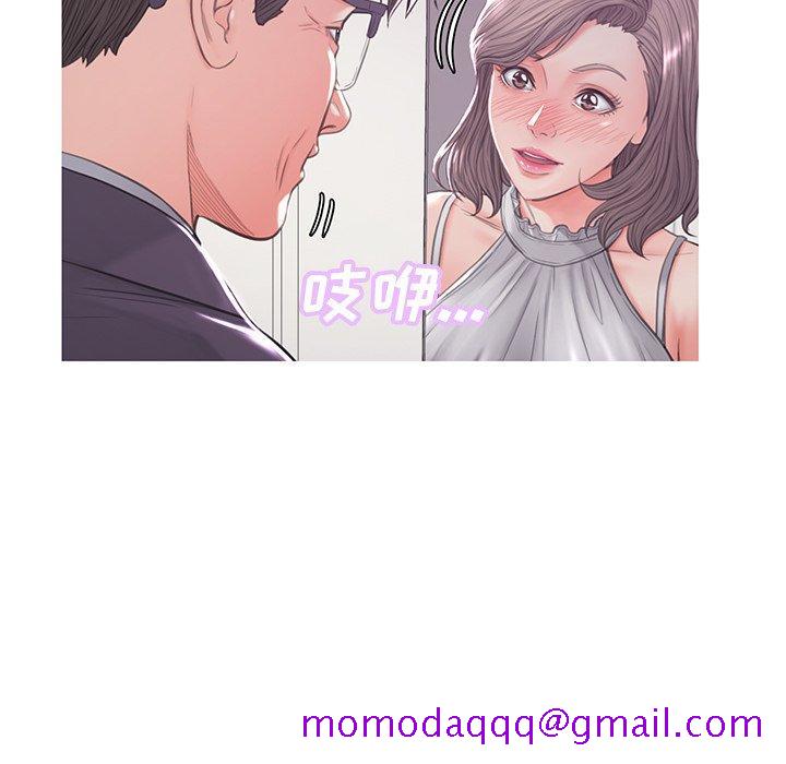 俏儿媳[h漫]韩漫全集-俏儿媳-第 46 话无删减无遮挡章节图片 