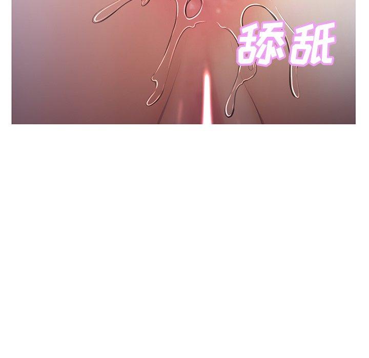 俏儿媳[h漫]韩漫全集-俏儿媳-第 47 话无删减无遮挡章节图片 