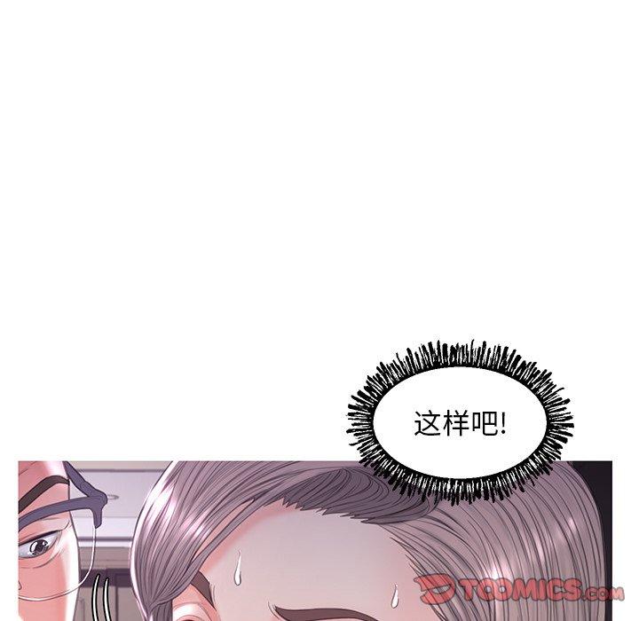 俏儿媳[h漫]韩漫全集-俏儿媳-第 47 话无删减无遮挡章节图片 