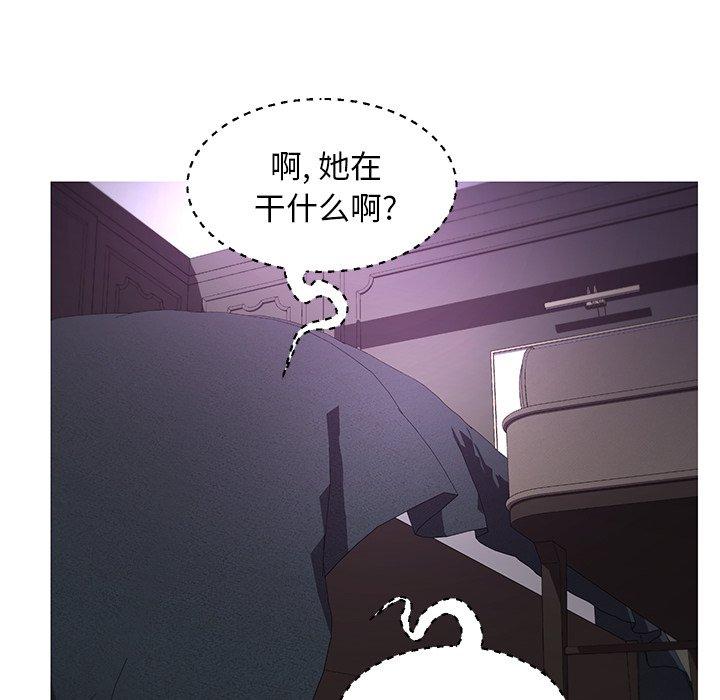 俏儿媳[h漫]韩漫全集-俏儿媳-第 47 话无删减无遮挡章节图片 
