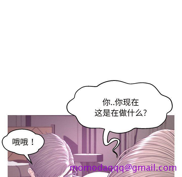 俏儿媳[h漫]韩漫全集-俏儿媳-第 47 话无删减无遮挡章节图片 