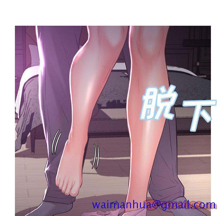 俏儿媳[h漫]韩漫全集-俏儿媳-第 47 话无删减无遮挡章节图片 