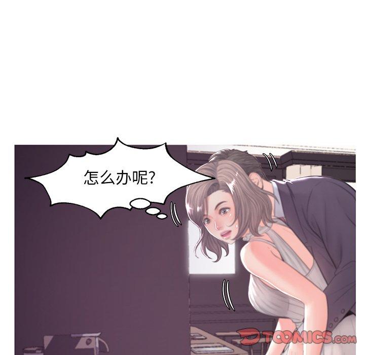 俏儿媳[h漫]韩漫全集-俏儿媳-第 47 话无删减无遮挡章节图片 