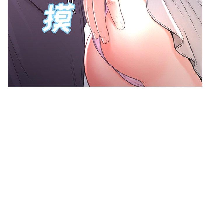 俏儿媳[h漫]韩漫全集-俏儿媳-第 47 话无删减无遮挡章节图片 