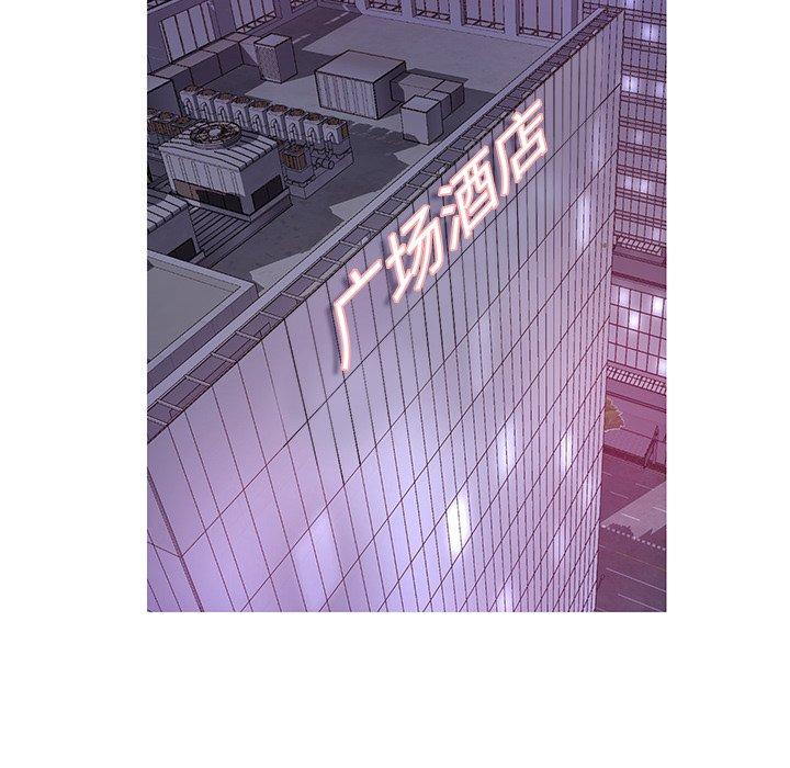 俏儿媳[h漫]韩漫全集-俏儿媳-第 47 话无删减无遮挡章节图片 