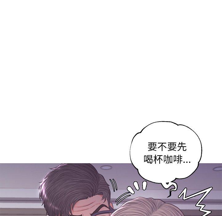 俏儿媳[h漫]韩漫全集-俏儿媳-第 47 话无删减无遮挡章节图片 