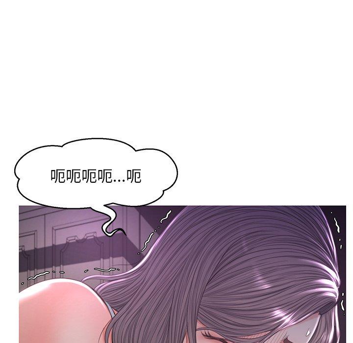 俏儿媳[h漫]韩漫全集-俏儿媳-第 47 话无删减无遮挡章节图片 