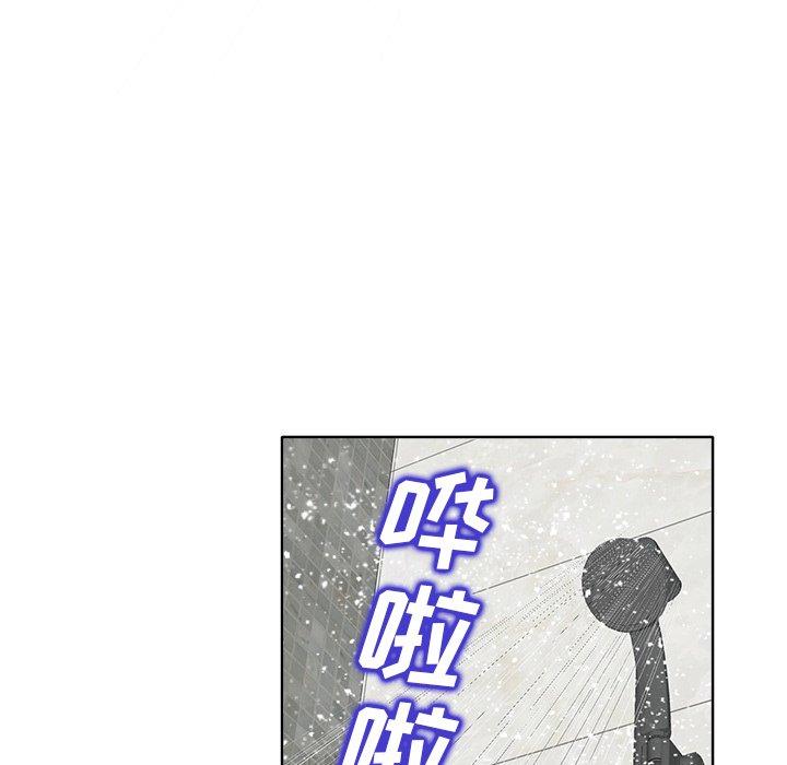 当真爱找上门来[抖漫]韩漫全集-当真爱找上门来-第 25 话无删减无遮挡章节图片 