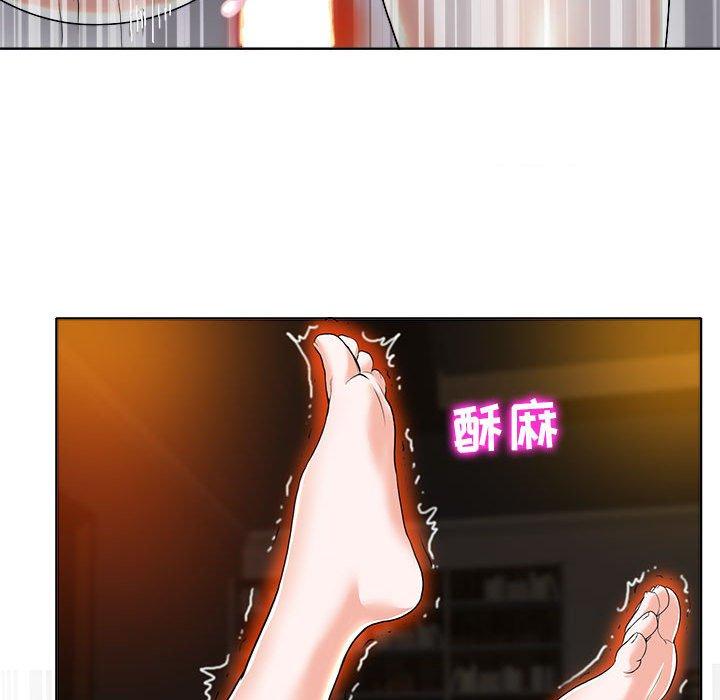 当真爱找上门来[h漫]韩漫全集-当真爱找上门来-第 34 话无删减无遮挡章节图片 