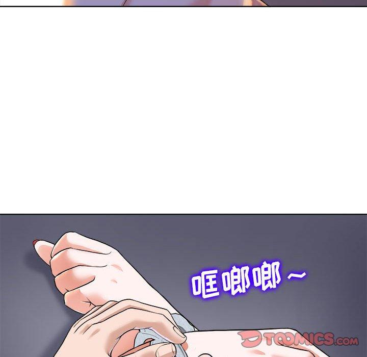 当真爱找上门来[h漫]韩漫全集-当真爱找上门来-第 34 话无删减无遮挡章节图片 
