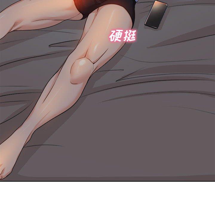 当真爱找上门来[h漫]韩漫全集-当真爱找上门来-第 34 话无删减无遮挡章节图片 