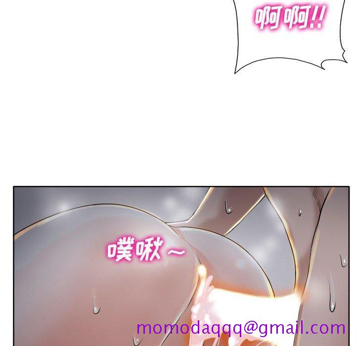 当真爱找上门来[h漫]韩漫全集-当真爱找上门来-第 34 话无删减无遮挡章节图片 
