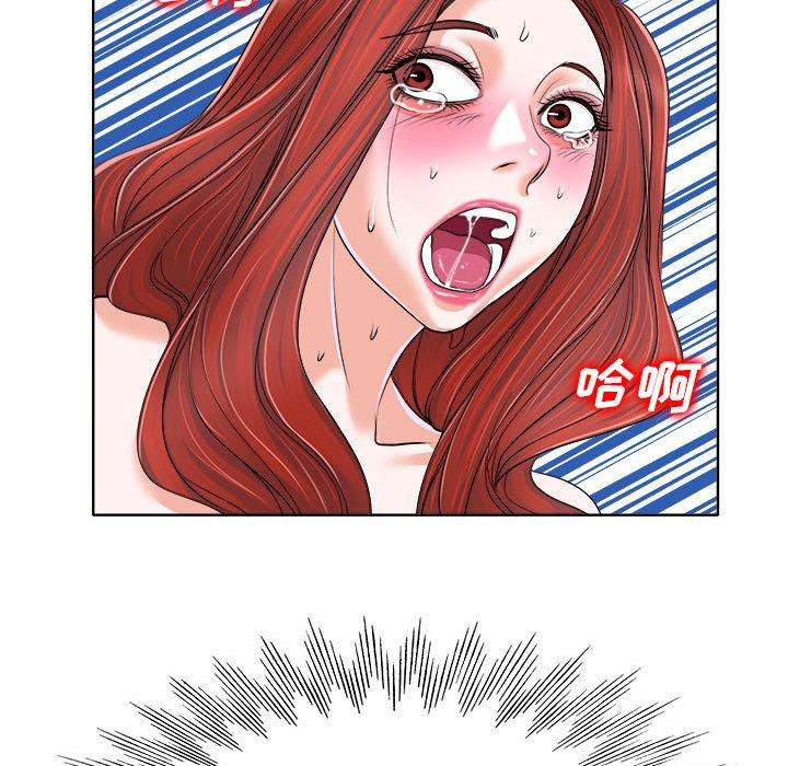 当真爱找上门来[h漫]韩漫全集-当真爱找上门来-第 34 话无删减无遮挡章节图片 