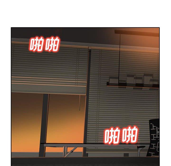 当真爱找上门来[h漫]韩漫全集-当真爱找上门来-第 34 话无删减无遮挡章节图片 