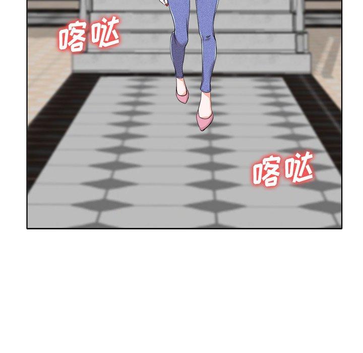 当真爱找上门来[h漫]韩漫全集-当真爱找上门来-第 36 话无删减无遮挡章节图片 