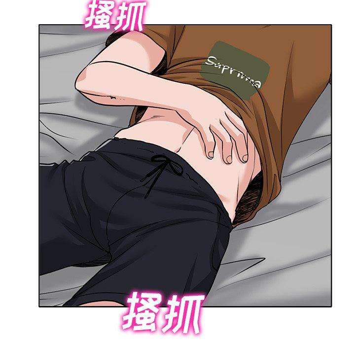 当真爱找上门来[h漫]韩漫全集-当真爱找上门来-第 36 话无删减无遮挡章节图片 