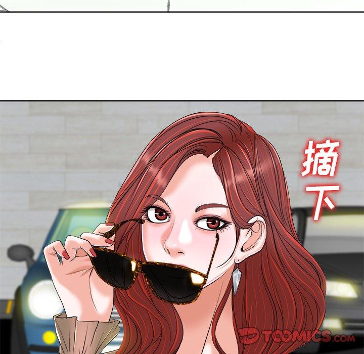 当真爱找上门来[h漫]韩漫全集-当真爱找上门来-第 36 话无删减无遮挡章节图片 