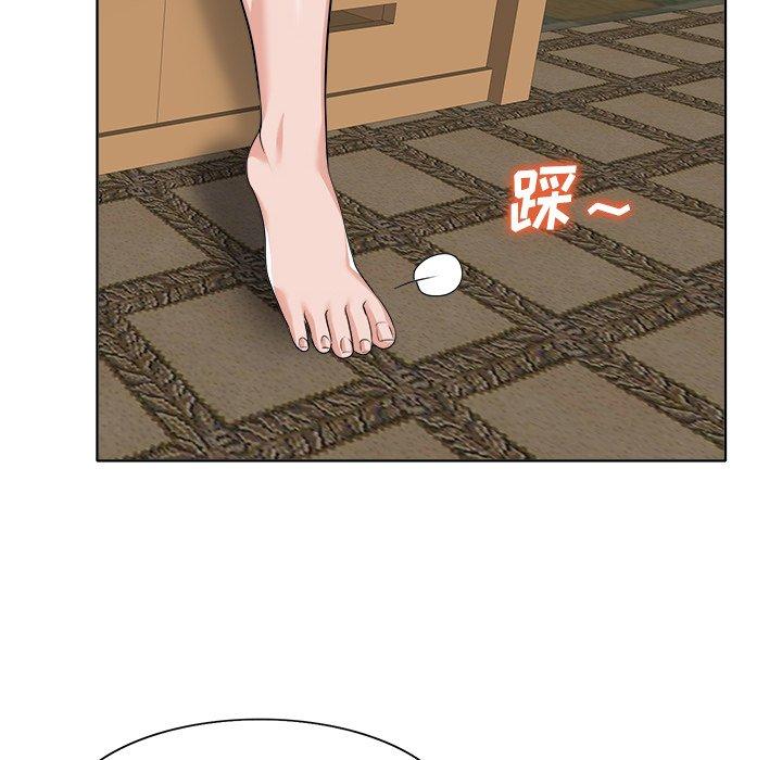 当真爱找上门来[h漫]韩漫全集-当真爱找上门来-第 36 话无删减无遮挡章节图片 