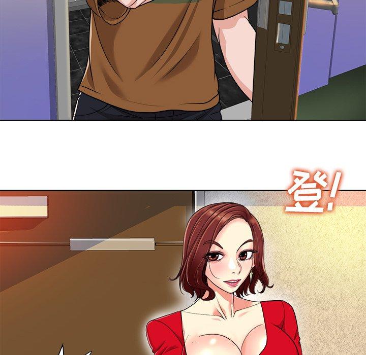 当真爱找上门来[h漫]韩漫全集-当真爱找上门来-第 36 话无删减无遮挡章节图片 