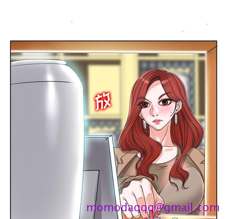 当真爱找上门来[h漫]韩漫全集-当真爱找上门来-第 36 话无删减无遮挡章节图片 