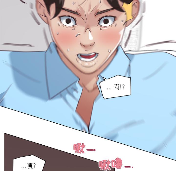 恋你如初恋[抖漫]韩漫全集-恋你如初恋-第 1 话无删减无遮挡章节图片 