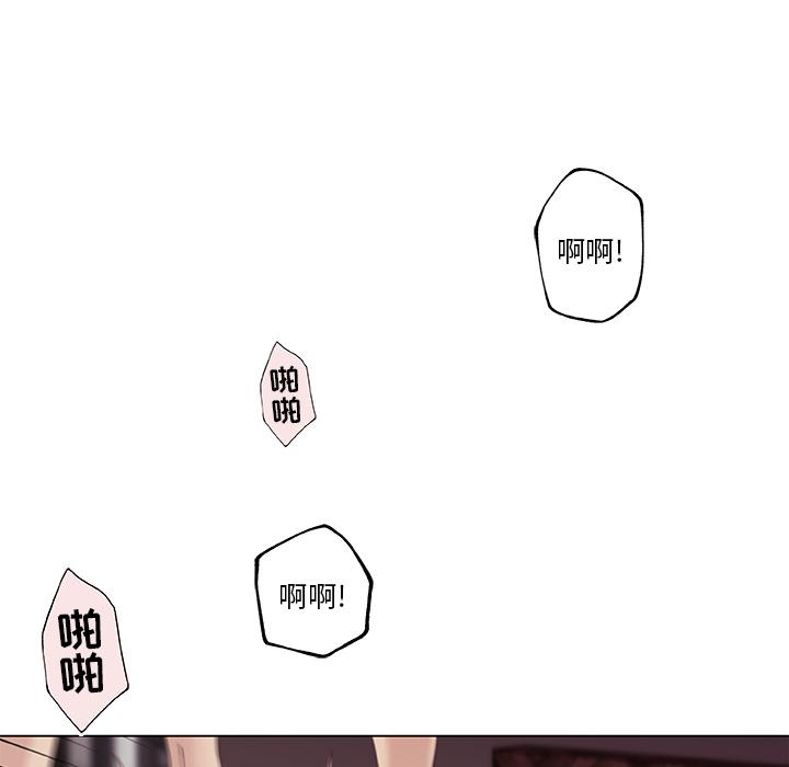 恋你如初恋[抖漫]韩漫全集-恋你如初恋-第 1 话无删减无遮挡章节图片 