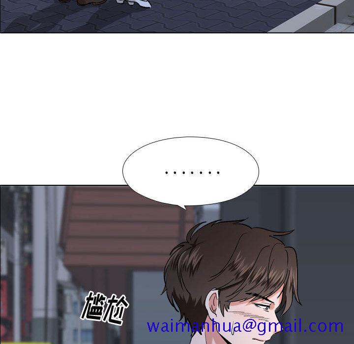 挚友[抖漫]韩漫全集-挚友-第 1 话无删减无遮挡章节图片 